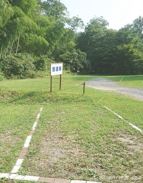 私市植物園の駐車場